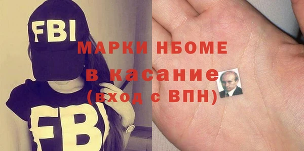 дмт Абаза