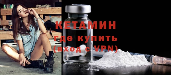 меф VHQ Киреевск