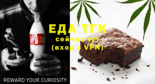 марки lsd Абинск