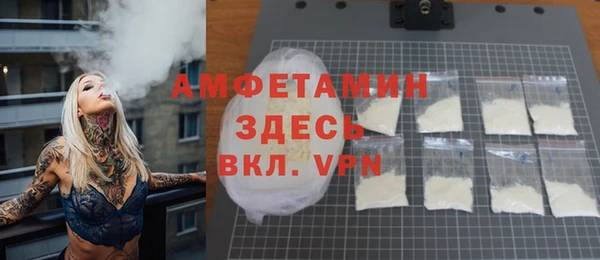 марки lsd Абинск