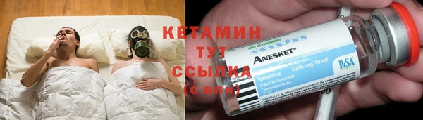 эйфоретик Осташков