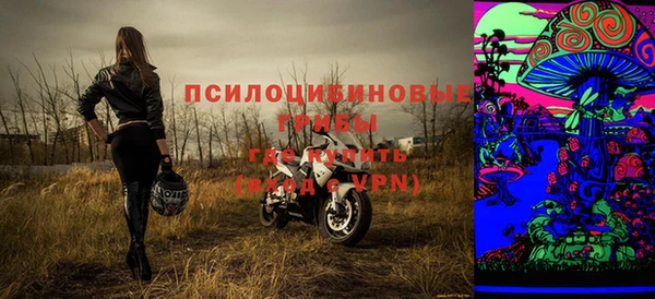 jwh Остров