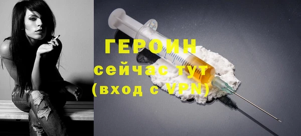 jwh Остров