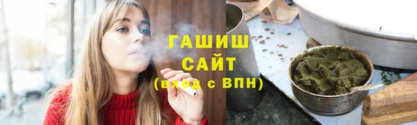 скорость Абдулино