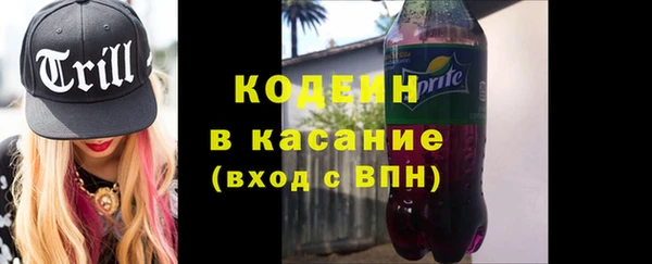 скорость Абдулино