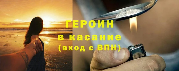 дмт Абаза