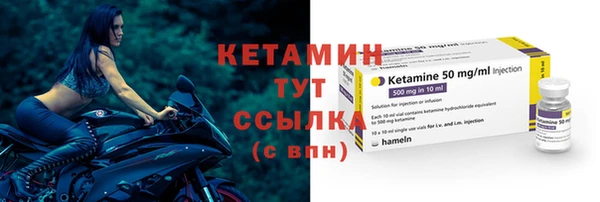 MDMA Елабуга