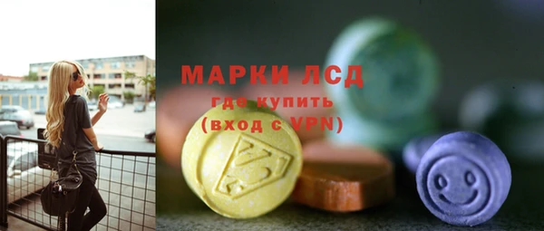 скорость Абдулино