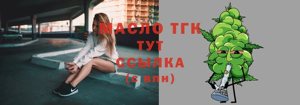 марки lsd Абинск