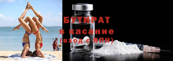 дмт Абаза