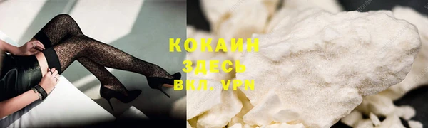 эйфоретик Кинешма