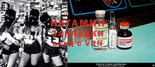 эйфоретик Осташков