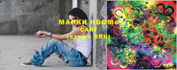 скорость Абдулино