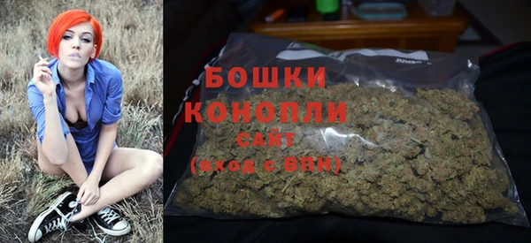 марки nbome Осинники