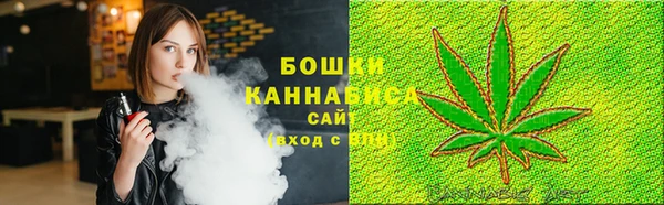 марки lsd Абинск