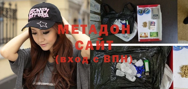 скорость Абдулино