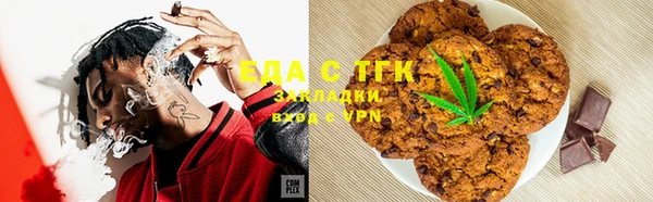 дмт Абаза