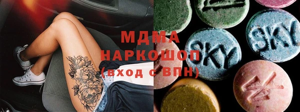 jwh Остров