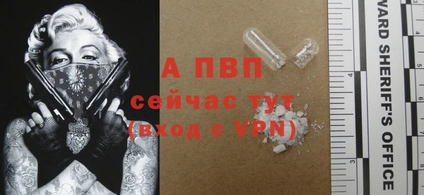 мдма Киренск