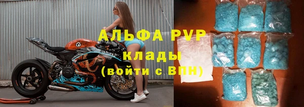 MDMA Елабуга
